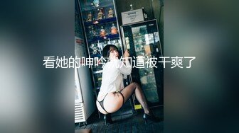 ?果冻传媒? BCM018 兄弟操了我老婆 百川麻衣