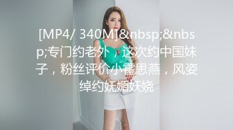 浪漫主义上海留学生身材娇小翘臀媚洋女【Asya】私拍~恋上大肉棒日常各种唯美性爱野战主打一个激情开放 (7)