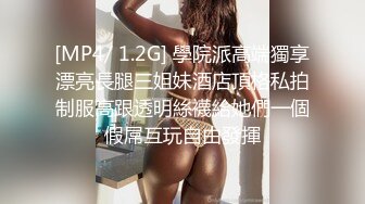 [MP4]风骚小少妇，白皙翘臀情趣装，对着粉嫩鲍鱼狂舔连干两炮