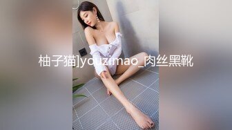 10-16大吉大利吉第一场约啪长腿欲女，穿上黑丝跳艳舞，被操的咬着手指硬挺