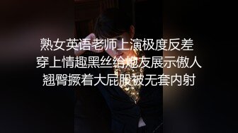 【新片速遞】 妇科医院监控破解连衣裙小美女⭐脱下内裤叉开腿躺在床上⭐犹如一只待宰的羔羊[151M/MP4/09:25]