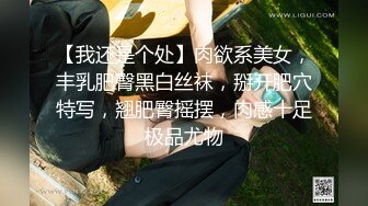 [MP4]STP27922 外表甜美花臂纹身，拨开内裤扣骚穴，69互舔各种姿势轮番输出 VIP0600