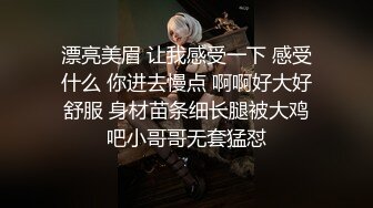 邻家小姐姐太骚了双枪插入爽的尖叫连连啪啪性奋作品,妹子丰满身材绝对是高手吞吐起伏鸡动想搞啊