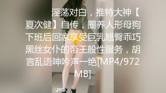 【新片速遞】 商场女厕全景偷拍长发小姐姐❤️张着大口的肥鲍鱼[512M/MP4/03:32]