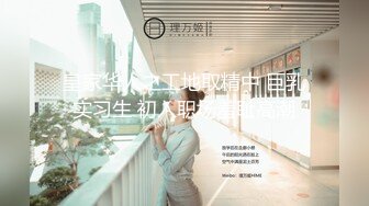 推特OnlyFans网红女神，韩国第一翘臀女神1月最新作品，吃着火锅就忍不住了，黑丝美腿尽显身材 (2)