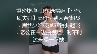 极品学生妹，20岁正青春【Nillk大学生】纯天然大咪咪，骚逼已经被几任男友蹂躏爽 (4)