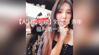 外围女探花马超酒店??约炮极品软妹床上干得不过瘾站在门口过道草呻吟刺激