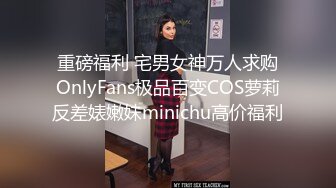 绿帽之绿奴老婆被内射下种-叫声-同学-爆操-留学