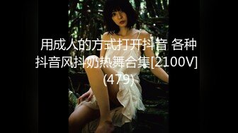 Onlyfans极品白虎网红小姐姐NANA 让妈妈来满足一下儿子的好奇心一定要保密哦 (2)