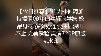 性感御姐外围女 高级脸黑丝女仆高跟鞋