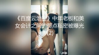 [MP4/ 2.19G] 高颜值美女约到酒店，身材顶级，前凸后翘大屁股，挺翘销魂姿势啪啪猛力插入快速耸动抽插