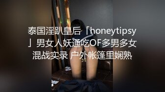 穿着粉红色小碎花的气质美少妇和炮友啪啪操逼做爱