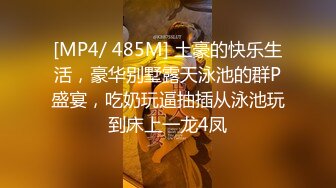 朋友在客厅打游戏我跟女友在床上做运动