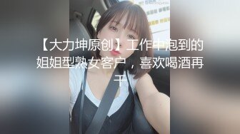 [MP4]极品91新星女神气质美少女 ▌小敏儿▌萌妹萝莉误入摄影师圈套 激怼白虎嫩穴无套中出