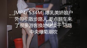 【超推荐❤️会尊享】麻豆传媒最新女神乱爱系列-金钱诱惑女同事 爆操纹身女神到高潮 麻豆女神韩宝儿高清720P原版首发