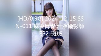 [MP4/ 1.67G] 白皙眼镜御姐范妹子，女上位和头套男啪啪无套操逼，一线天粉嫩干净