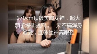 [MP4/608M]2/9最新 朋友观战一个瘦瘦的极品妹子露脸全裸自慰掰穴VIP1196