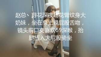 【新片速遞】偷拍大师商场尾随偷拍❤️美女裙底风光极品lo裙肉丝美女！性感透明内前抄黑森林[343MB/MP4/05:22]