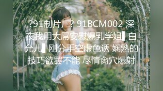 【原档MJ】三人MJ重庆美女会计超真实，各种姿势轮番干,粉嫩鲍鱼暴力被摧残，无套内射精液流出，原档视频清晰附图56P