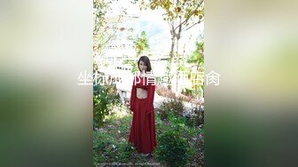 95年小妹被我骑马口爆