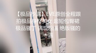 身材苗条性感年轻亚裔漂亮姐妹花海滩上的裸体画面唯美诱惑