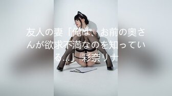 ⚫️⚫️顶级女神模特私拍，秀人波霸尤物极品名媛【田冰冰】床上极致诱惑，行家就是行家每一帧都那么撩人，2K画质炸裂