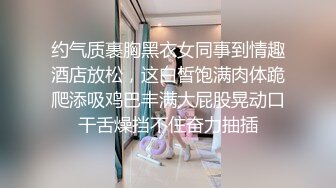 听朋友介绍事业单位大叔戴着口罩来小区出租房玩活不错的小姐口味有点重首先把B舔够再用震动蛋玩最后再肏内射