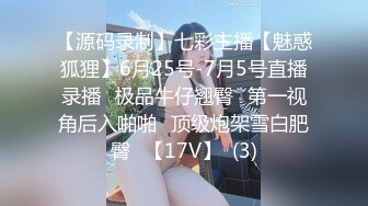 【某某门事件】第159弹  健身房鲜族老板潜规则美女员工视频流出 素颜素人完美露脸，休息室一直干到收银台