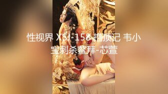 我最喜欢的日韩情侣自拍第57弹 神似Sunwall95的反差婊，口爆、3P淫乱至极！