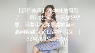 STP33282 兩大巨乳人妻服侍大哥，這感覺皇帝般，太男人了，舔逼操逼，性福夜晚！