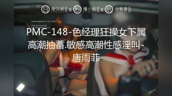 D国产强片奶油肌肤纯欲系美少女〖蔡小熊〗表面乖巧的萌妹子背地里是个小骚货 大长腿少女清纯与风骚并存☀️双马尾纯情小可爱☀️奶油肌肤纯欲系美少女〖蔡小熊〗表面乖巧的萌妹子背地里是个小骚货 大长腿少女清纯与风骚并存 (1)