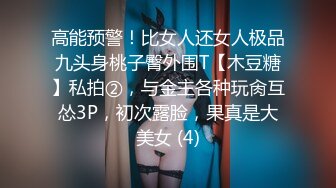 【自整理】P站Mayrlina  调教 SM 捆绑 戴上眼罩 捆住手脚 猛操小嘴  最新大合集【63V】 (31)