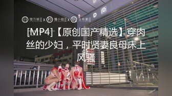 【新速片遞】&nbsp;&nbsp;香港人妻【Sexcat07】NTR劇情-引誘老公朋友，绿帽剧情，粤语对白，叫声超嗲，喜欢粤语不容错过![1.01G/MP4/00:22:57]