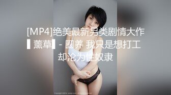 隔着丝袜插老婆