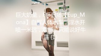 摄影大咖FYNC与同行组团酒店肉战国模美女3男玩1女一前一后双洞齐开爽完再拍人体1080P超清完整原版