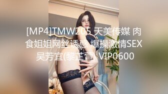 果冻传媒原版 继母与女儿三 爸爸不在家先上妹妹在玩弄母亲