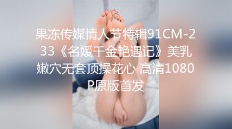 情侣大白天做爱自拍，要求女友内射后再用嘴接着