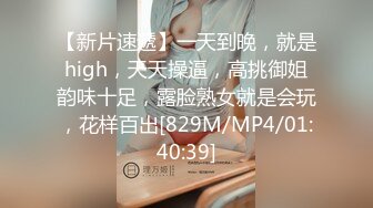 商场女厕近距离偷窥情趣黑丝少妇的极品小黑鲍