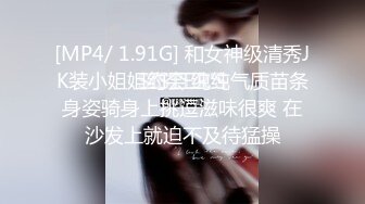 女M博主sex_seoul与他的主子日常说是主子但看着亲来亲去的更像情侣 玩一些离谱的 JB蘸巧克力当百奇吃什么的此外还有不少的足交内容绿奴视角多人运动等等质量佳(NO.4)