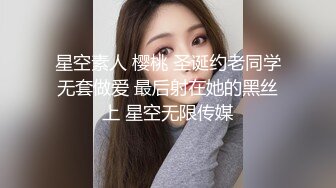 小房间内的激情