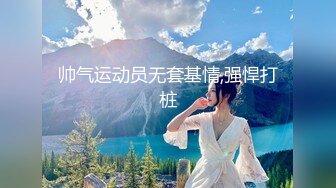 ★☆《顶级网红精品》★☆露脸才是王道！短发气质美女网红大波反差女神【婴儿套娃】最新订阅，口交口爆深喉戴内置跳蛋露出紫薇喷水打水炮 (6)