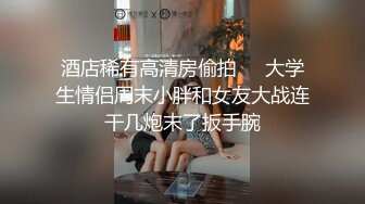 [3D国漫] 落榜女神的网红路-御姐被居家寝取 经典剧情牛头人爱好者 经典之作