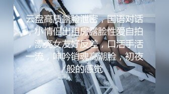 甜美乖巧妹妹在床上非常骚，抓屌埋头吸吮，脱掉内裤求操