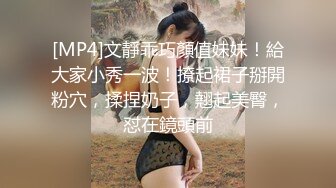 极品性感尤物人妻『yunyun』被单男大鸡巴爸爸当成鸡巴套子 母狗就是给大鸡吧随便使用的肉便器 (2)