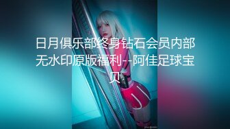 一个让人热血沸腾的妹纸 莎莎儿 甜美巨乳邻居姊姊的报恩[112P/272M]