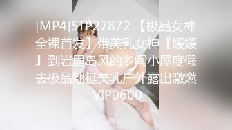 [MP4/ 237M] 监控破解丰满女下属和中年领导酒店开房几分钟就完事