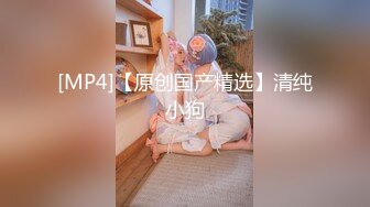 爆草完极品女友之后马上喂她吃自己的爱液