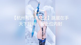 TMW-032-实习助理第一天拍AV.片场全裸职场性教育-乐淆雪