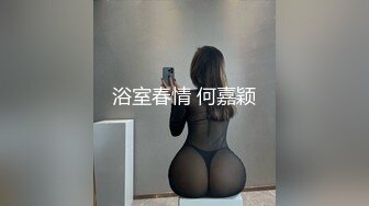 疫情期间玩高颜值微胖老婆 逼肥毛多性欲旺盛 丰臀后入