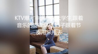 [MP4/ 285M] 诱人的小嫩逼露脸让小哥玩弄，撅着屁股给狼友看特写舔逼玩弄，多体位抽插，激情上位让小哥玩奶头浪叫呻吟